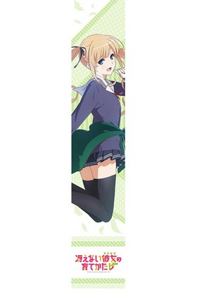 �㤨�ʤ�����ΰ�Ƥ����� ��դ�եޥե顼������ ߷¼�����ڥ󥵡��������� 