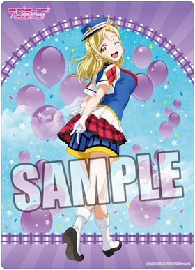 ��֥饤�֡����󥷥㥤��!! B5���ꥢ���ߤ� Part.3 ������� 