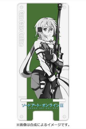 �����ɥ����ȡ�����饤��II �ޥ�����ꥢ������� ���Υ� B 