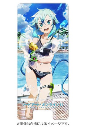 �����ɥ����ȡ�����饤��II �ޥ�����ꥢ������� ���Υ� ���� 