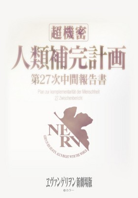 �֥��å��꡼����饯�������꡼�֡��ߥ� ������󥲥��󿷷���� �����䴰�ײ� 