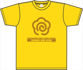 ��֥饤�֡����󥷥㥤��!! ��������T����� �����Ĳִ� 