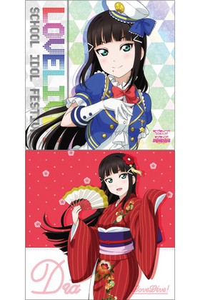 ��֥饤�֡����󥷥㥤��!! ��߷������ ���å���󥫥С� �����ե������պ�2017Ver. 