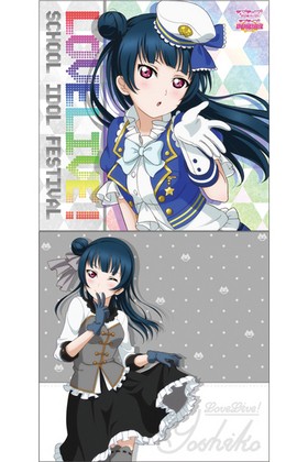 ��֥饤�֡����󥷥㥤��!! �������� ���å���󥫥С� �����ե������պ�2017Ver. 