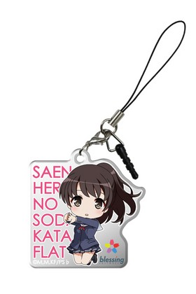 �㤨�ʤ�����ΰ�Ƥ����� ������륤��ۥ󥸥�å����������꡼ ver.2 �ǥ����� 04 ��ƣ�� ���ӥ���� 