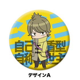 OcculticNine -ƥåʥ- 쥶Хå A ʹͪ 