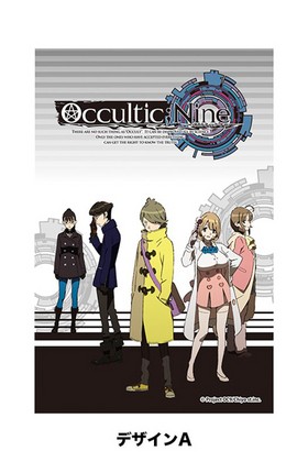 OcculticNine -ƥåʥ- ѥ A 