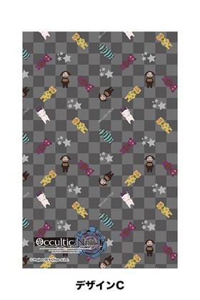 OcculticNine -ƥåʥ- ѥ C 