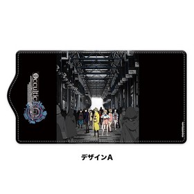 OcculticNine -ƥåʥ-  A 