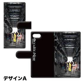 OcculticNine -ƥåʥ- Ģޥۥ A iPhone 7 Plus 