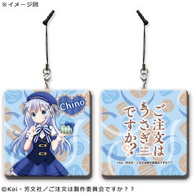 ����ʸ�Ϥ������Ǥ������� �ᥬ��Х��륯�꡼�ʡ� ���� ���祳��ver. 