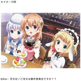 ����ʸ�Ϥ������Ǥ������� �������ޥå� 