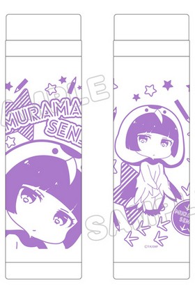 ޥ ˤޤä⥹ƥ쥹ܥȥ ޥ 