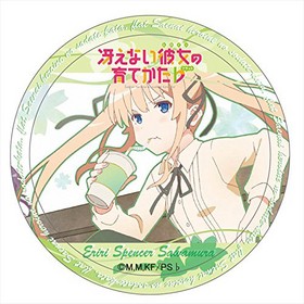 �㤨�ʤ�����ΰ�Ƥ����� �����꡼ ߷¼�����ڥ󥵡��������� A 