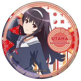 �㤨�ʤ�����ΰ�Ƥ����� �ݥꥫ�Хå� ����ֻ��� 