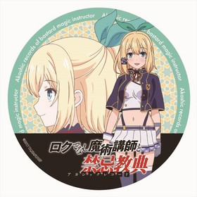 Ǥʤѹֻդȶشŵ ꡼ ߥ 