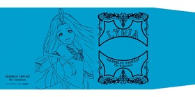 GRANBLUE FANTASY The Animation ֥åС ꥢ 