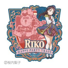 ��֥饤�֡����󥷥㥤��!! �ȥ�٥륹�ƥå��� 2 �������� 