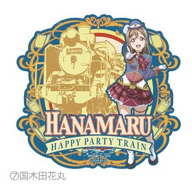 ��֥饤�֡����󥷥㥤��!! �ȥ�٥륹�ƥå��� 7 �����Ĳִ� 