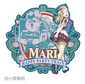 ��֥饤�֡����󥷥㥤��!! �ȥ�٥륹�ƥå��� 8 ������� 