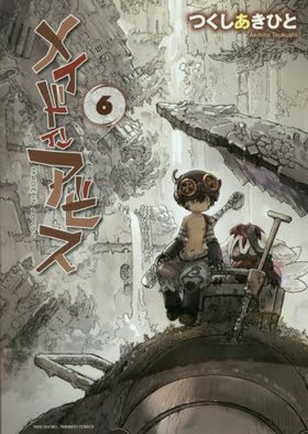 ᥤɥ󥢥ӥ 6 Х֡ߥå