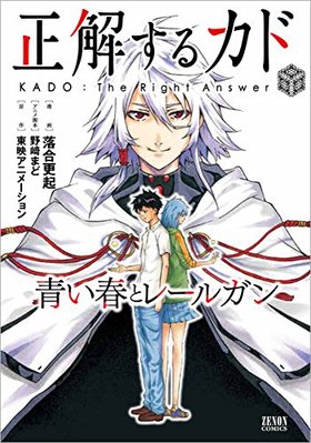 򤹤륫 Ĥդȥ졼륬 Υ󥳥ߥå