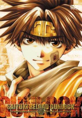 ͷRELOAD GUNLOCK 2 ̾