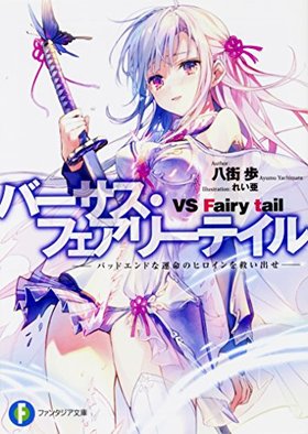 Сե꡼ƥ Хåɥɤʱ̿ΥҥߤФ ٻθե󥿥ʸ