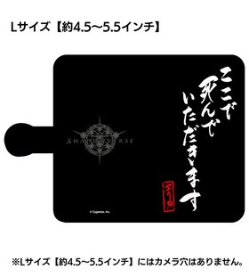 Shadowverse ǻǤޤ ޥۥ L 