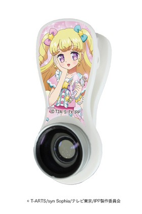 ���륫��� �����ɥ륿����ץ�ѥ� 02 ̴��椤 