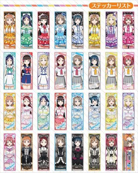 ��֥饤�֡����󥷥㥤��!! ���󥰥��ƥå������� 3��1BOX�� 