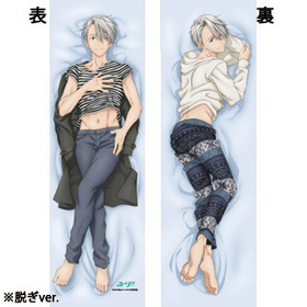 桼!!! on ICE Сǥå ȥ롦˥ե 