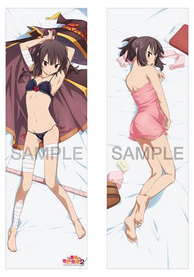 ���������餷�������˽�ʡ��2 �ᤰ�ߤ� ���������С� 