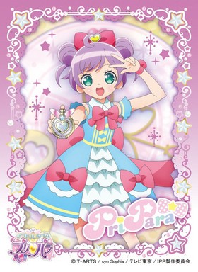 ����饯�������꡼�� �����ɥ륿����ץ�ѥ� ����餡�� D 