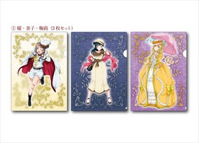 ��֥饤�֡����󥷥㥤��!! ����ϲ̡ A4���ꥢ�ե����� 2 �ˡ����ҡ���� 