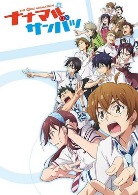 ʥʥޥ Х VOL.5 Blu-ray Disc 