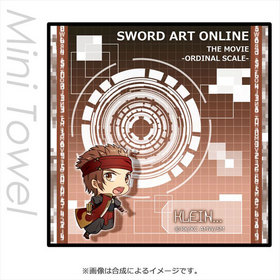 �����ɥ����ȡ�����饤�� -�����ǥ��ʥ롦��������- �ޥ������ե����С��ߥ˥����� ���饤��SD 