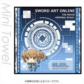 �����ɥ����ȡ�����饤�� -�����ǥ��ʥ롦��������- �ޥ������ե����С��ߥ˥����� ���ꥫSD 