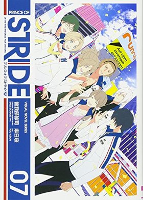 �ץ�󥹡����֡����ȥ饤�� 7 ����ե��ߥå���