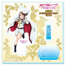 ��֥饤�֡����󥷥㥤��!! ����ϲ̡ ������륹����ɥ����ۥ���� 5 ������ 