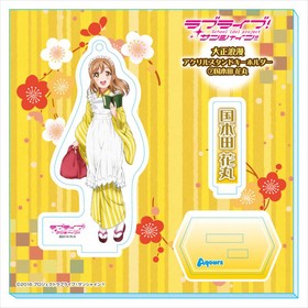 ��֥饤�֡����󥷥㥤��!! ����ϲ̡ ������륹����ɥ����ۥ���� 7 �����Ĳִ� 