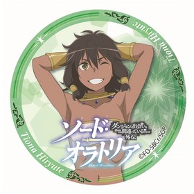 �����ɡ�����ȥꥢ ���󥸥��˽в񤤤����Τϴְ�äƤ���������� ���� �����꡼ �ƥ����� 