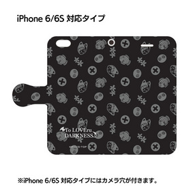 To LOVE -Ȥ֤- ͥ Ģޥۥ iPhone 6/6S 