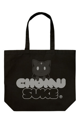 ���������餷�������˽�ʡ��2 ����ह�� �顼���ȡ��� BLACK 