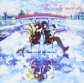  桼ե˥Ϥǥ ꥸʥ륵ɥȥåThe only melody 