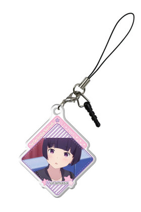 ޥ 륤ۥ󥸥å꡼ ǥ06 ޥ 