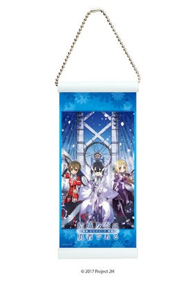 �����ߥ˥��ڥ��ȥ꡼ ���ͧ���ͦ�ԤǤ��� -���������ξ�- 01 �����ӥ��奢�� 