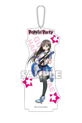 Хɥ! 륺Хɥѡƥ! 륹ɥۥ PoppinParty ֱि 