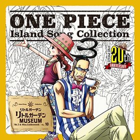 ONE PIECE Island Song Collection ȥ륬ǥ֥ȥ륬ǥMUSEUMסMr.3 ߥǥ󥦥(CVػǷҡ 