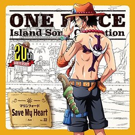 ONE PIECE Island Song Collection ޥեɡSave My HeartסݡȥD(CVлס 